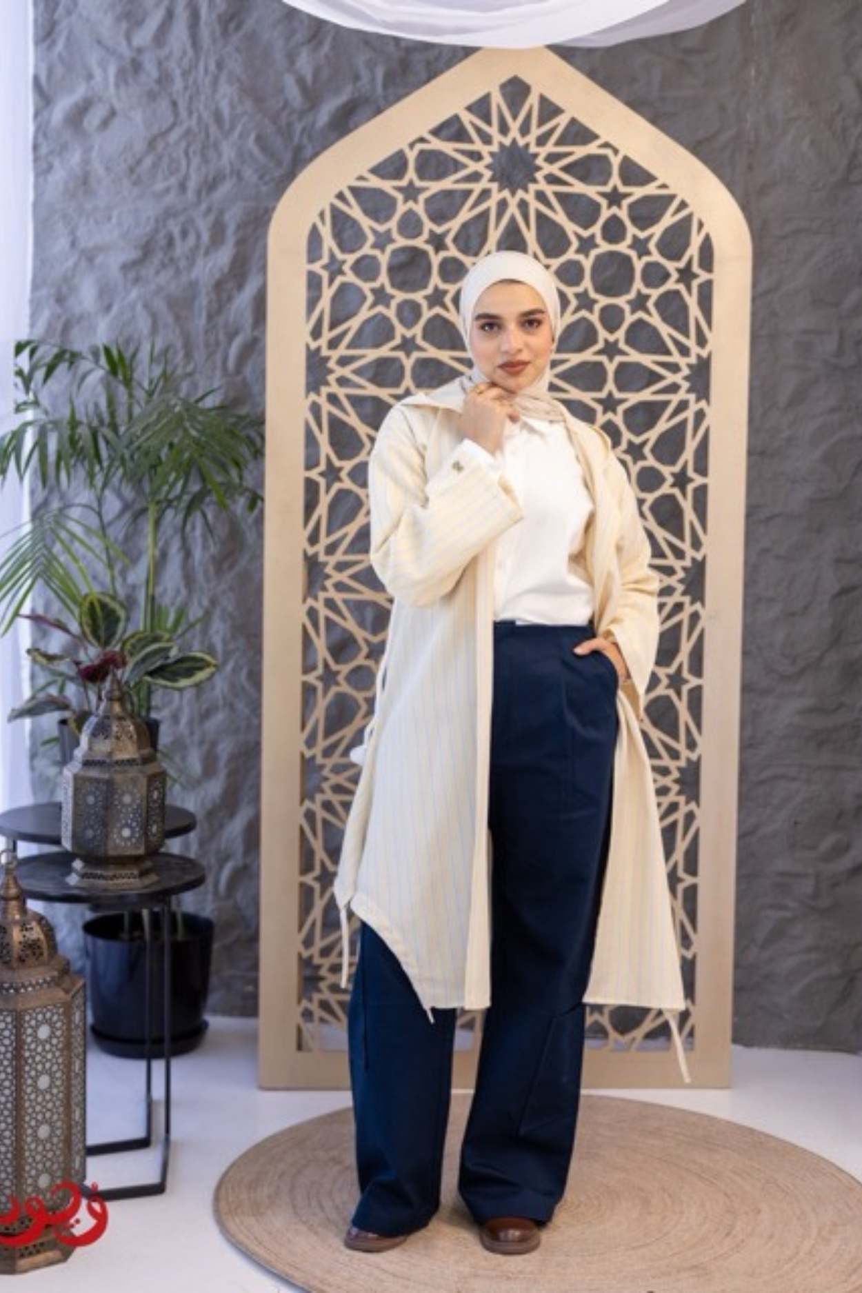 Belted Striped Cardigan