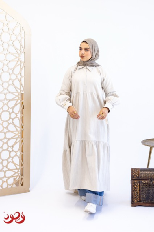 Beige Ruffled Women Dress