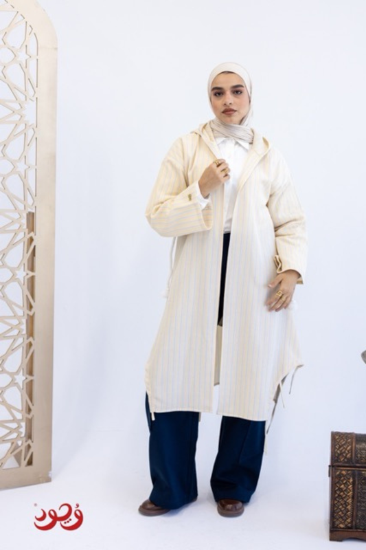 Belted Striped Cardigan