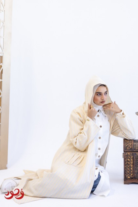 Striped Cardigan with Pocket