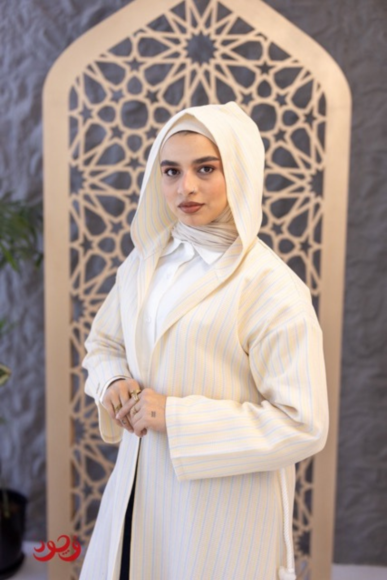 Belted Striped Cardigan