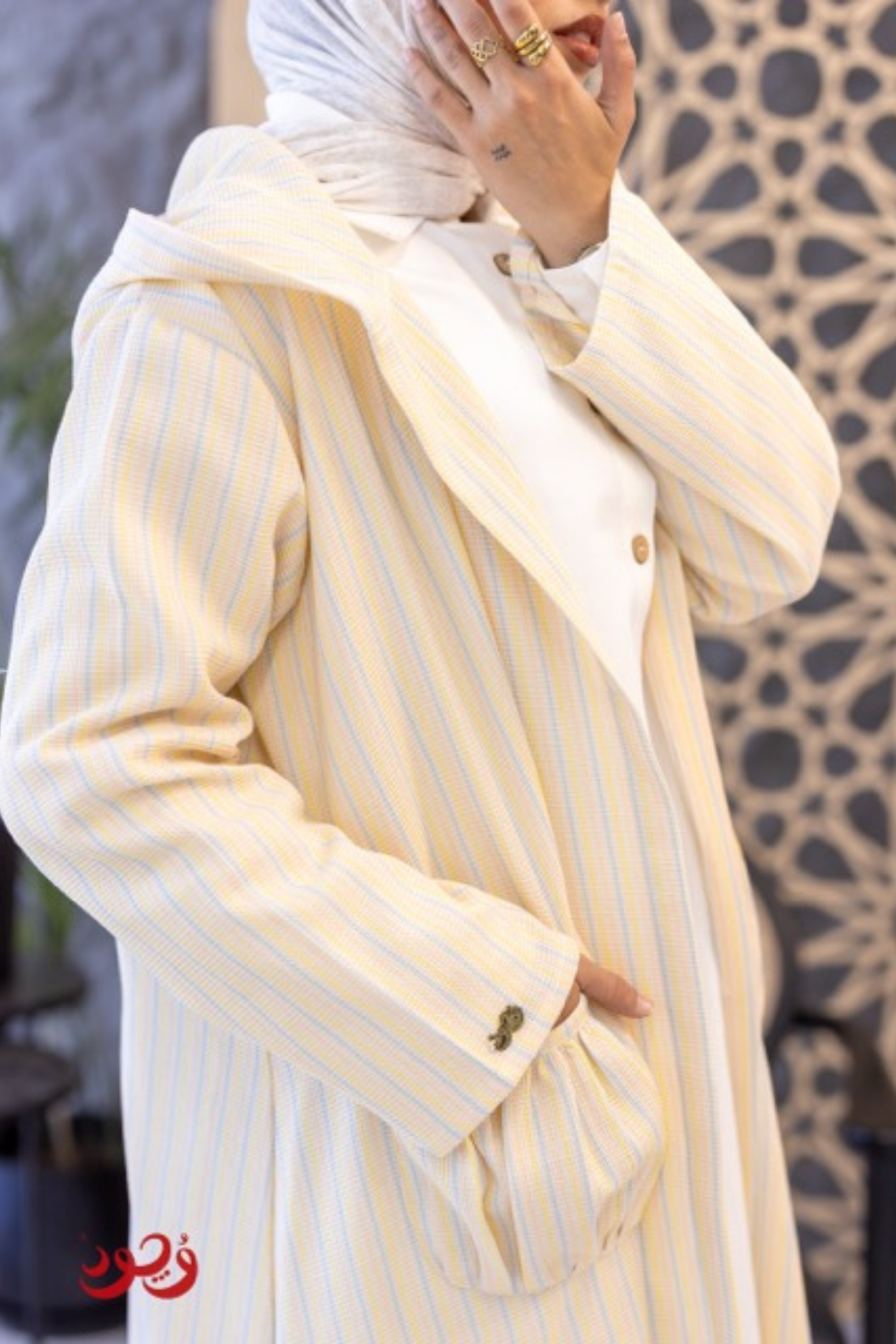 Striped Cardigan with Pocket