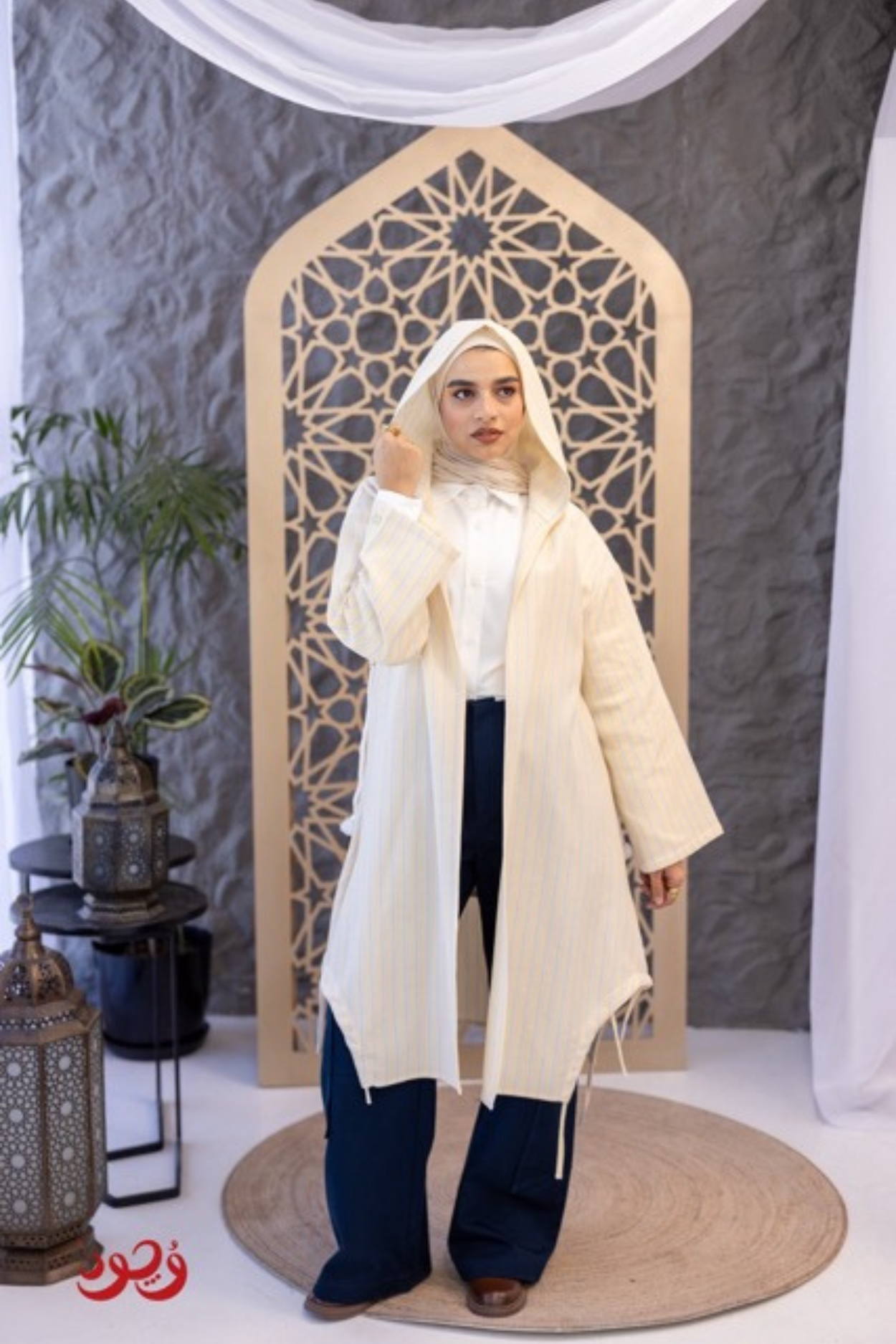 Belted Striped Cardigan