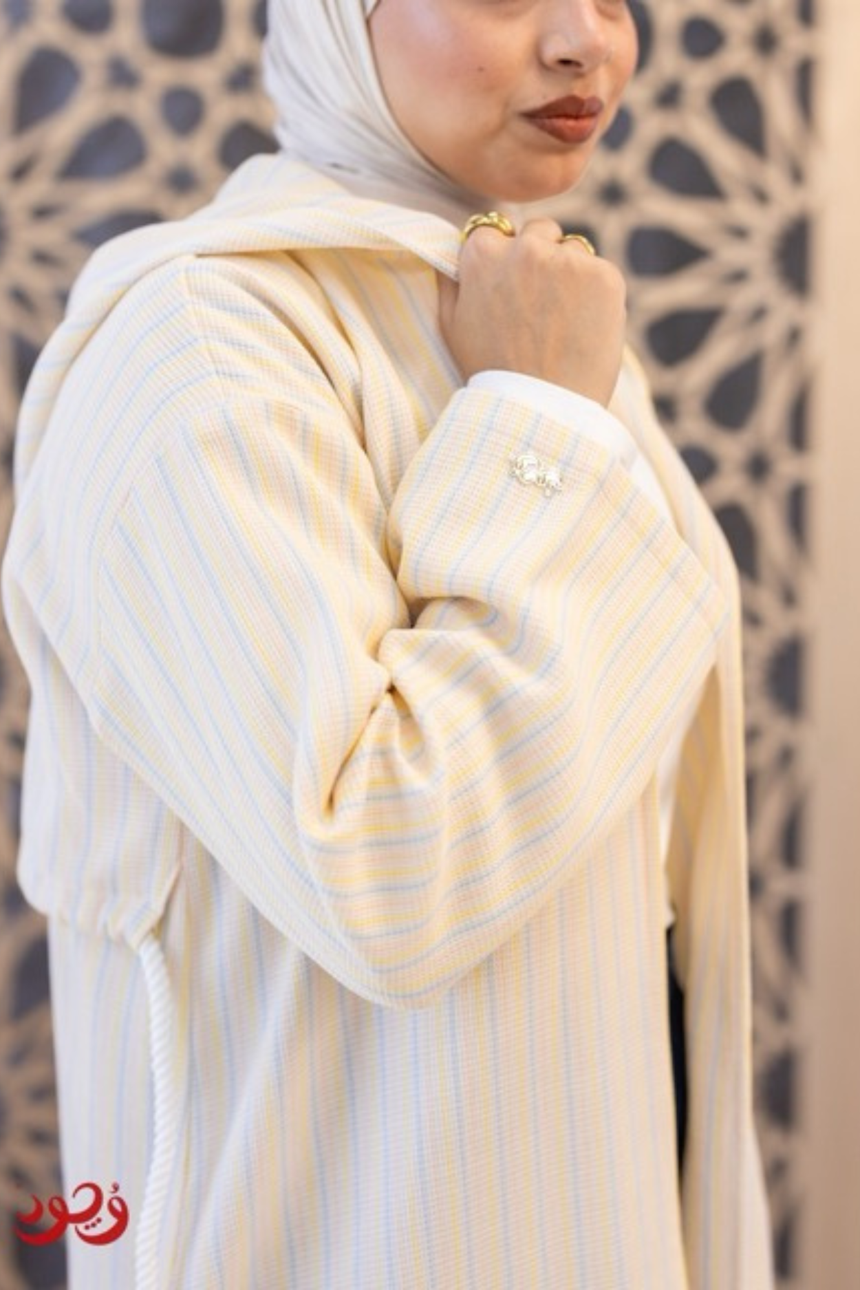 Belted Striped Cardigan