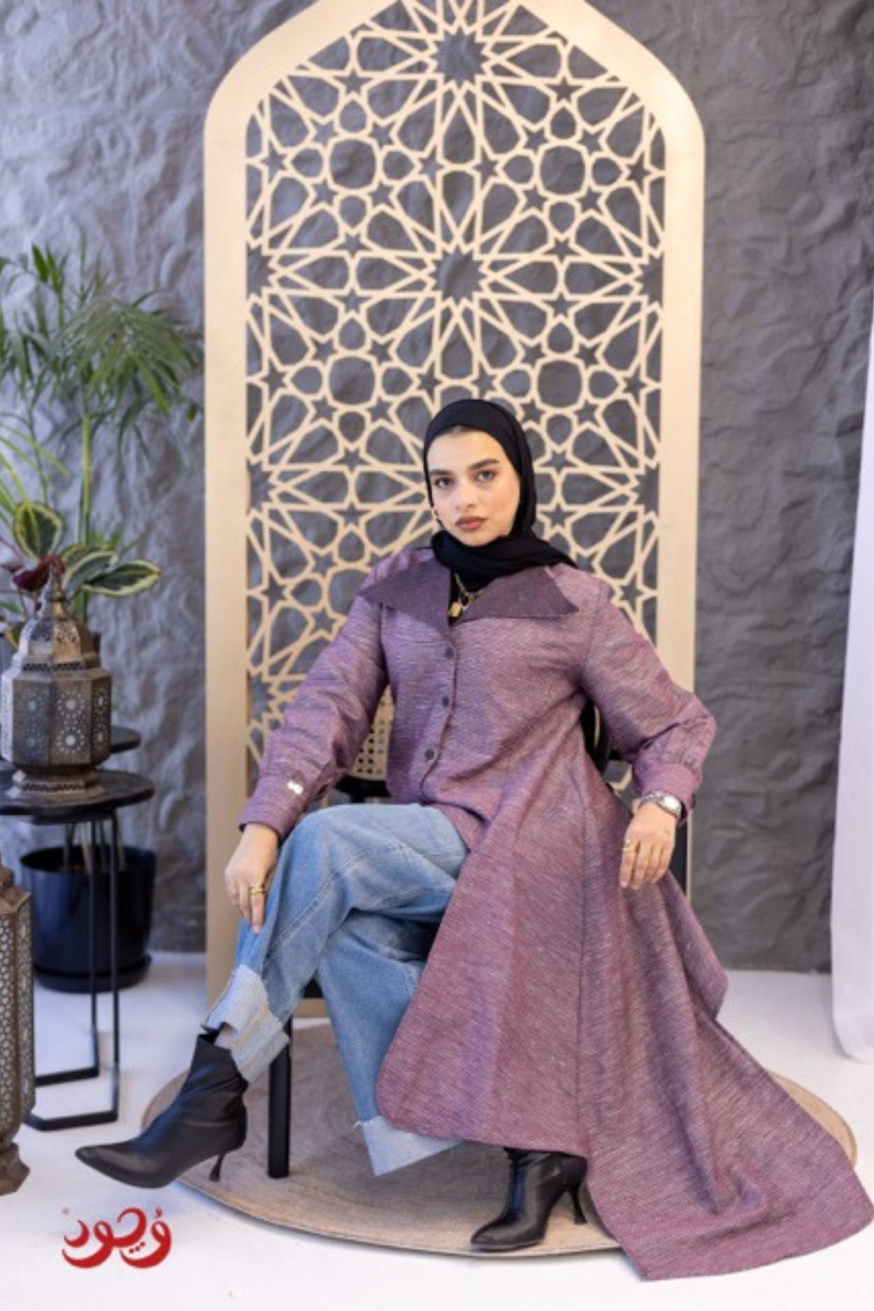 Dark Red Trendy Cut Shirt