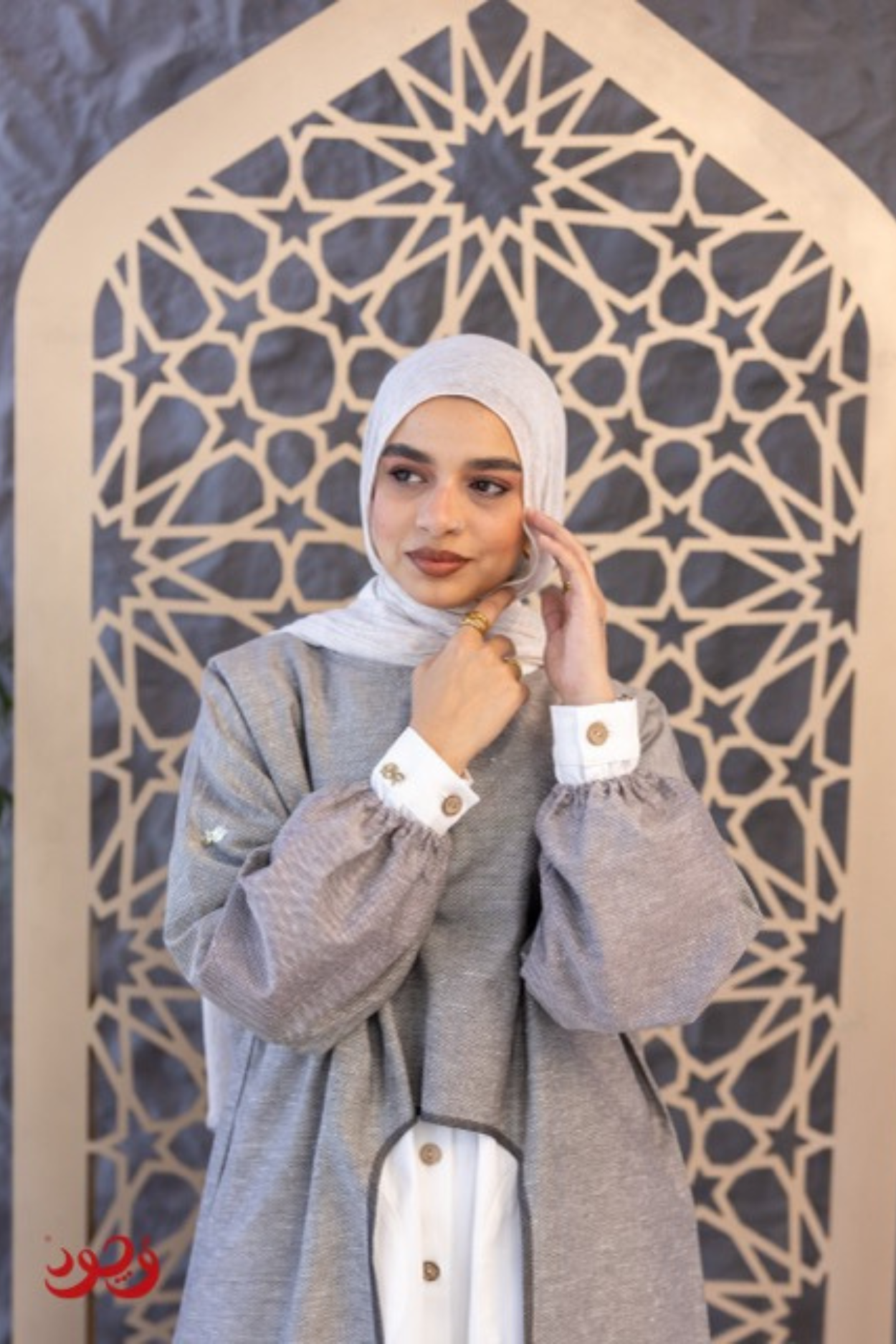 Grey 2-Piece Casual Women Set