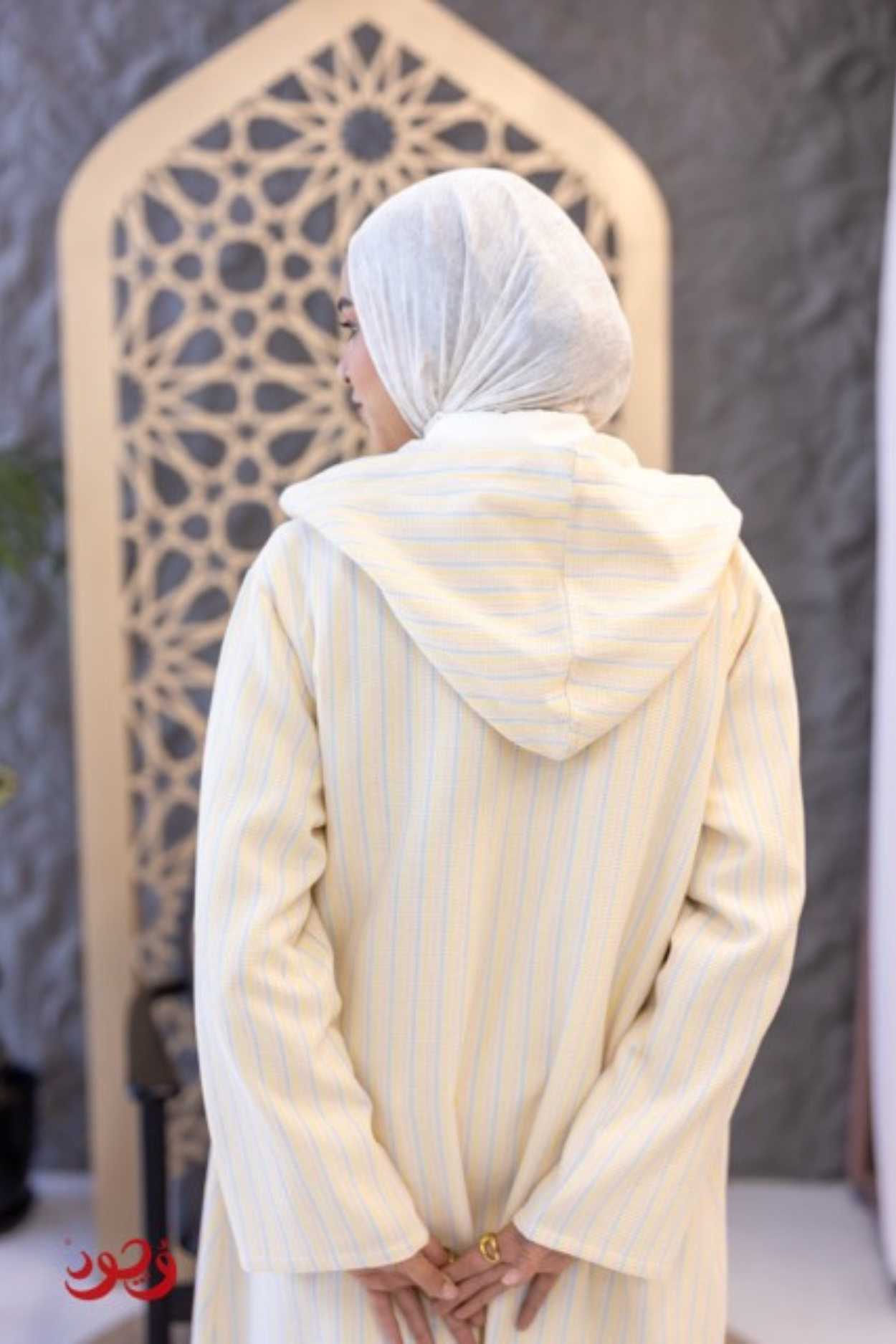 Striped Cardigan with Pocket