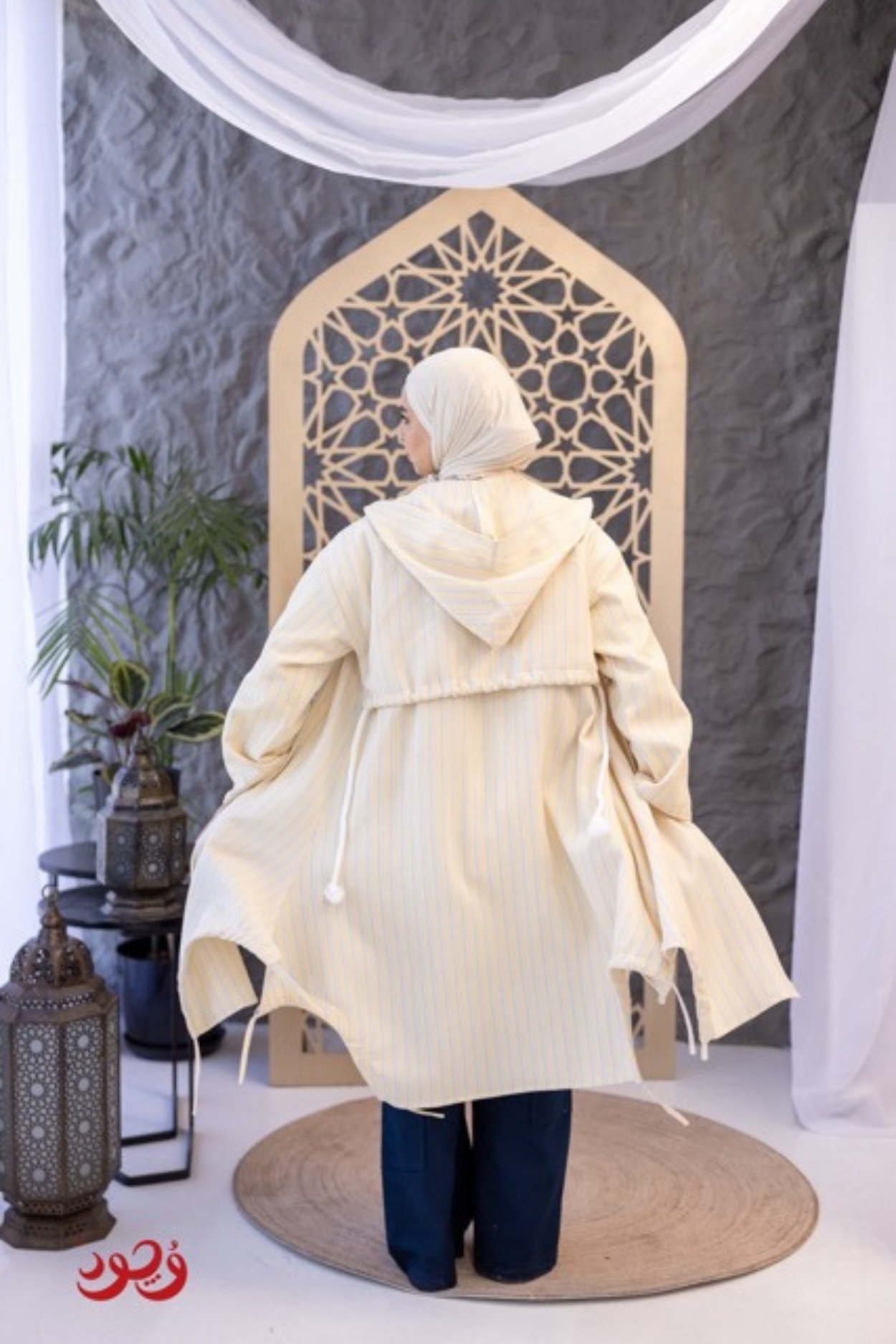 Belted Striped Cardigan