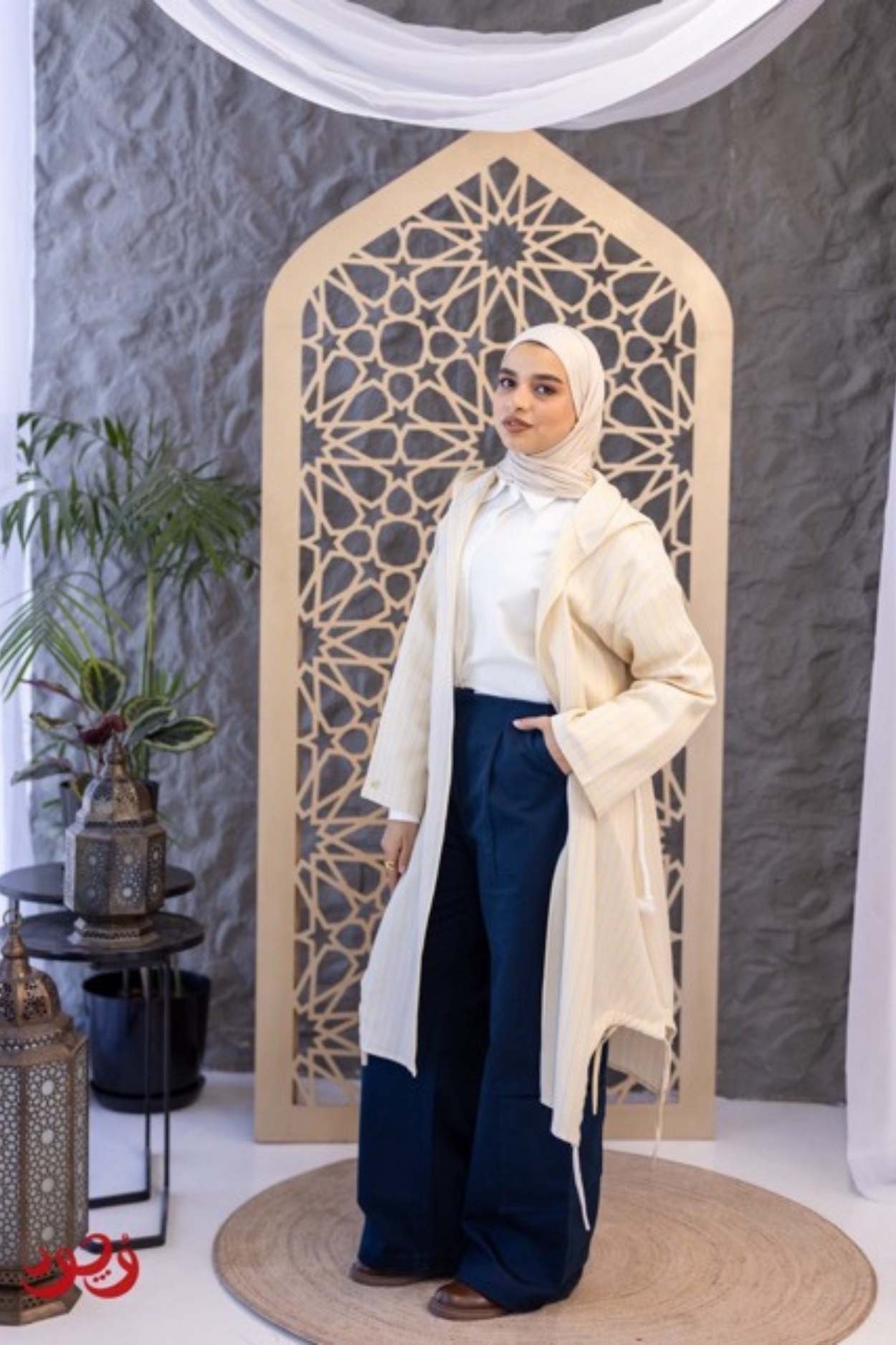 Belted Striped Cardigan