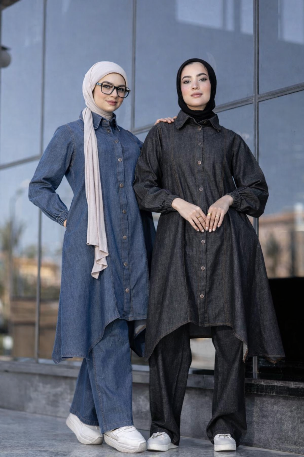 Luna Jeans Set | 2-Piece Casual Women Set